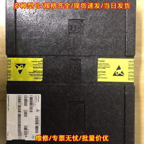 FS800R07A2E3-B31 IGBT功率模块 英飞凌半导体器件议价维修