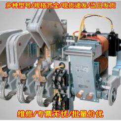 HU-4312E-TU/D2H 接触器 YASKAWA工业工控电气配件议价维修