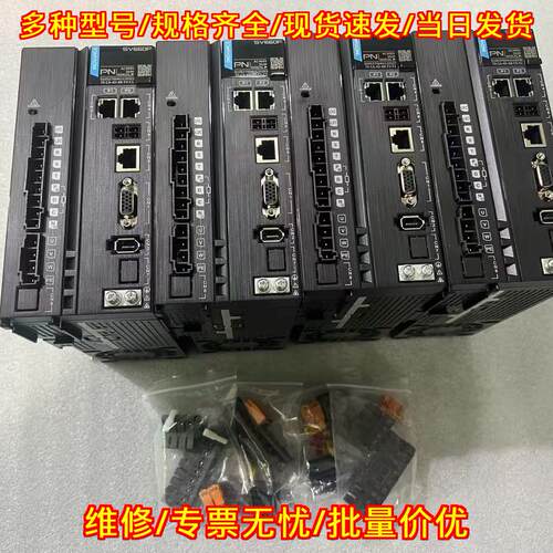 SV660FT012I-FS 汇川伺服驱动器 3KW 三相AC380-440V议价维修