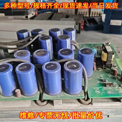 SINT4420C 驱动板 ABB 30KW 功能包好 无拆无修议价维修