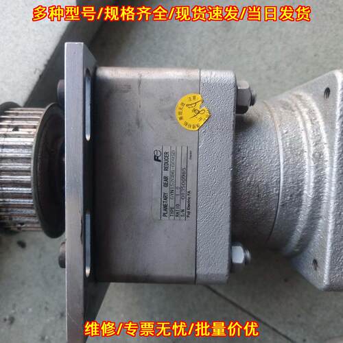 GYN152CBG-G09SD 富士行星减速机 工业自动化传动配件议价维修