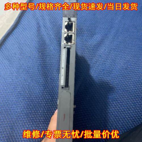 6DD1600-0BA1 CPU551模块 工控自动化控制模块议价维修