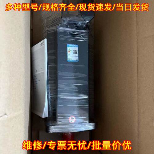 MS2N07-E0BNN-CMVK0-NNNNN 力士乐工业自动化工控电机议价维修