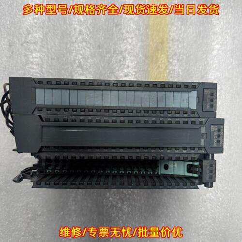 S7-1500 523-1BL00-0AA0 数字量输入模块 工控自动化配件议价维修