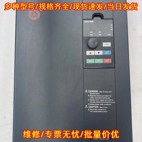 H3400A0022KN-Y 变频器 众辰 三相AC400V 22kw议价维修