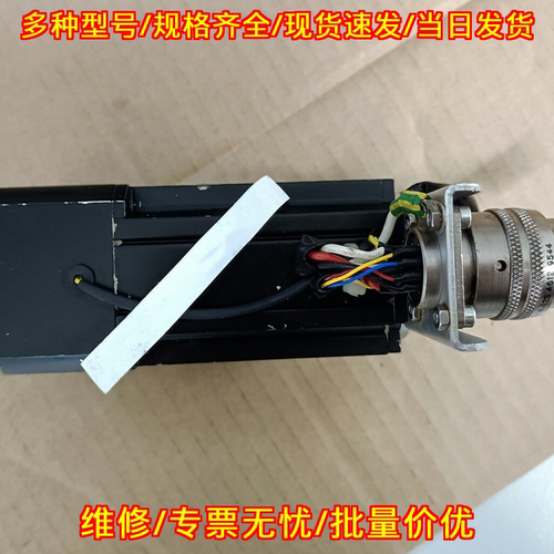 BSM1R-04-706/X 220 369 00 A 工业工控电机议价维修