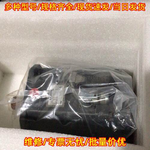 1FK7083-5AF71-1DG3 伺服电机 工控自动化配件议价维修