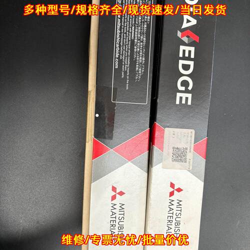 MVX3000X6F32 可转位孔钻 工业切削加工刀具议价维修