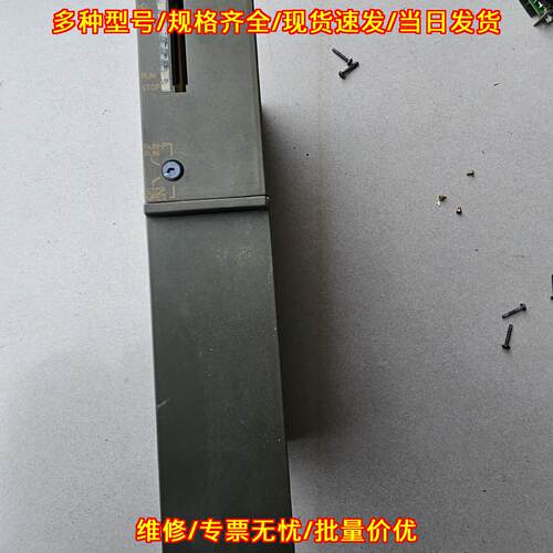 6ES7456-2AA00-0AB0 FM456-2 工控模块 功能完好议价维修