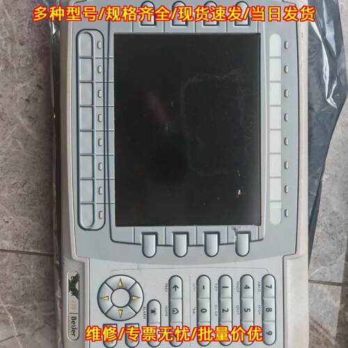 EXTER K70 Beijer北尔 工业工控人机界面触摸屏议价维修