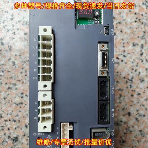 MR-J3-200B-RN015 伺服驱动器 工业自动化工控配件议价维修