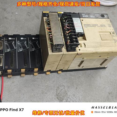 C200H-CPU01 OCC222 ID212 可编程控制器 工控模块议价维修