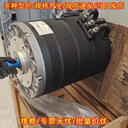 XQ-10-1C KBZ驱动电机 适配CPD30工业工控配件议价维修