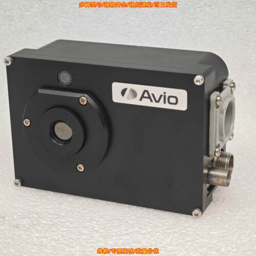 S30W Avio工业成像检测探头 工控自动化设备议价维修