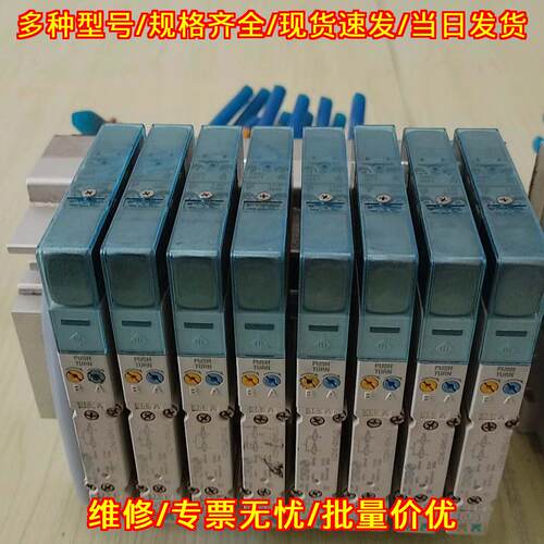 SY3A00-5NZD1 电磁阀 工业工控自动化气动配件议价维修