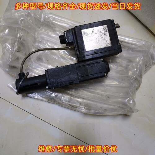 ERTERS1-0410D3A atos阿托斯伺服阀 液压工控配件议价维修