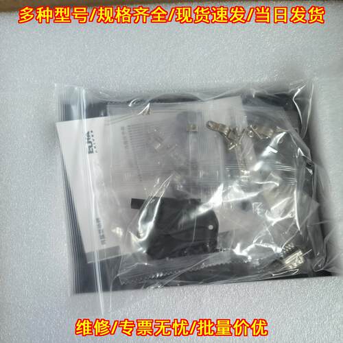 SM202-G3212433 E.R.A伺服驱动器 工控自动化控制配件议价维修