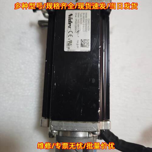 TS2-60 EZC08A24501 史陶比尔Nidec工业伺服电机议价维修