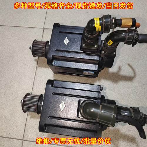 MS1H3-18C15CD T331Z 汇川伺服电机 工控自动化配件议价维修