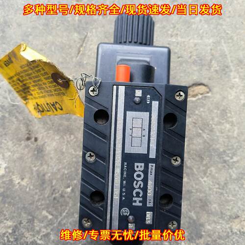 081WV10P1V1012KL115/60 D51 博世电磁阀比例阀议价维修
