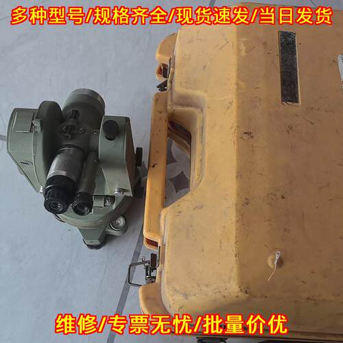 J6E 经纬仪 IMC 工程测量仪器 黄色防护箱议价维修