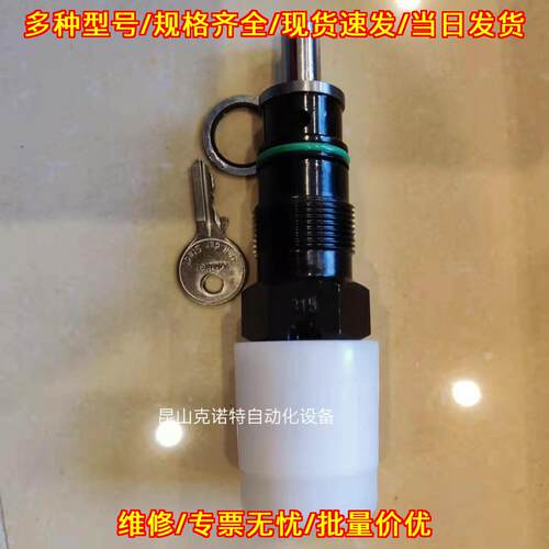 EVSA315A101Z EVSA315A061Z 派克 工业自动化液压阀配件议价维修