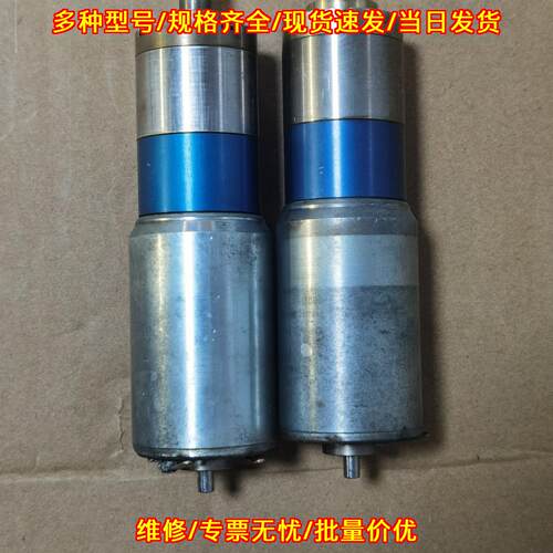 3557K024C 空心杯电机 FAULHABER工业减速电机议价维修