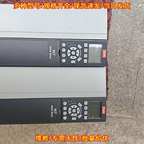 FC-102P18KT4E20H2XG 丹佛斯变频器 18.5kw 380v议价维修