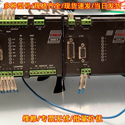 NB-CPU NANO-B N-SV1 N-ID8 控制器 工控自动化模块议价维修