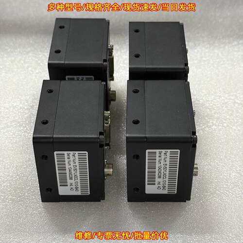 EV50YLM2CL1010-BA0 E2V工业黑白线阵扫描相机议价维修