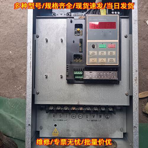 EM303B-022G/33P-3 易能变频器 22千瓦 工业调速设备议价维修