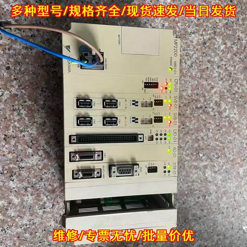 JEPMC-BU2200-E MP2200 安川运动控制器 工控控制模块议价维修