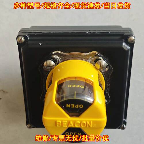 2004AN WESTLOCK西锁限位开关 工业工控阀门配件议价维修