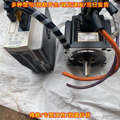 BCH1302N12A1C 伺服电机驱动器套装 1千瓦工控配件议价维修