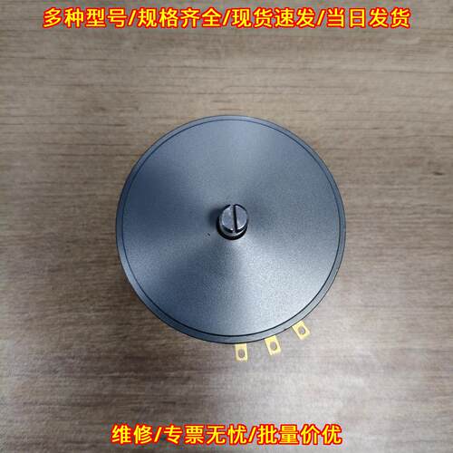 P6501A202 角度传感器 NOVOTECHNIK 工控自动化配件议价维修