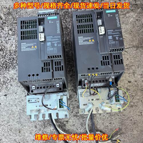 6sl3210-1se21-0ua0 pm240 工控变频驱动模块议价维修