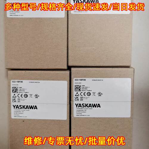 022-1BF00 安川工控模块 工业自动化数字输模块议价维修