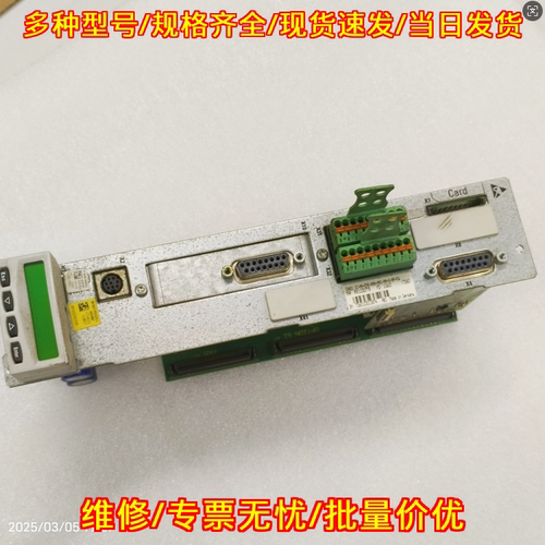 CSH01.1C-NN-ENS-NNN-MA1-NN-S-N 工业工控控制模块议价维修