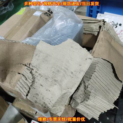 MSDA403D1A 松下工业AC伺服驱动器 工控自动化配件议价维修