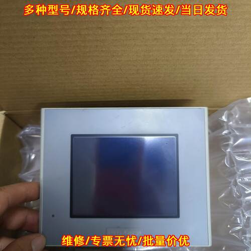 AST3201-A1-D24 普洛菲斯触摸屏 工控人机界面触控屏议价维修
