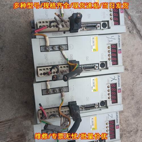 MR-E-100AG-KH003 伺服驱动器 1KW 工控自动化配件议价维修