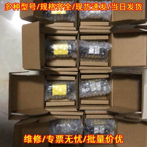 IS8401M-363-50 康耐视工业视觉相机 自动化设备配件议价维修