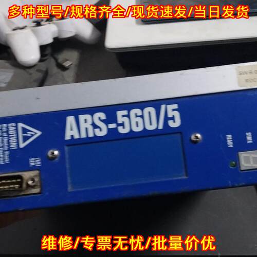 ARS-560/5 驱动器 德国麦斯工控自动化配件议价维修