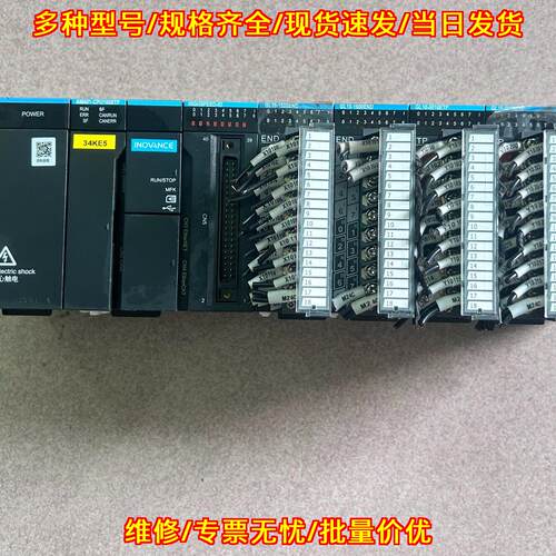 AM401-CPU1608TP PLC控制器 汇川工业自动化控制模块议价维修