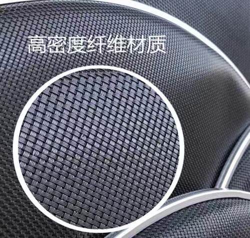 架子鼓静音鼓皮静音网皮加厚型练习静音鼓消音鼓皮 哑鼓 弱音鼓皮
