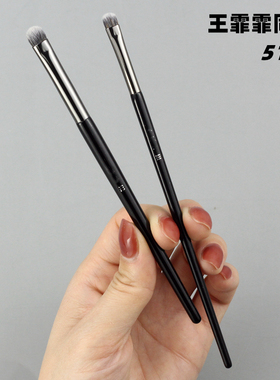 王霏霏推荐同款 fillimilli化妆刷工具刷511眼影刷512卧蚕刷