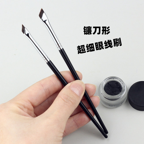 简斯镰刀眼线刷精细眼睑下至卧蚕刷斜角眉刷刀锋刷新手眼部化妆刷