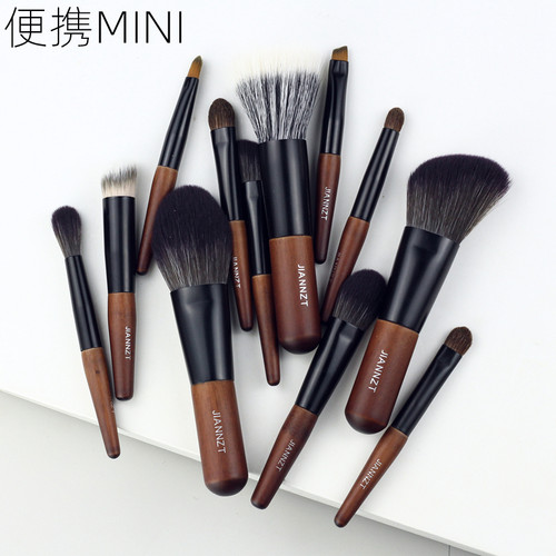 简斯便携迷你mini化妆刷套装羊毛点彩刷眼影刷鼻影刷晕染刷旅行装