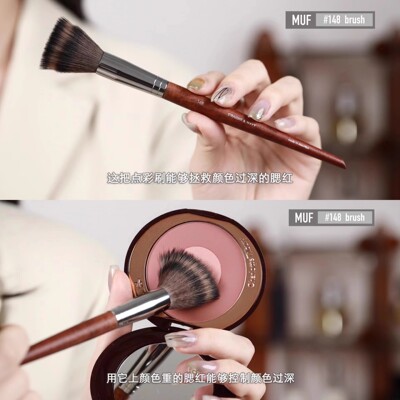 玫珂菲MUF148点彩刷腮红刷高光刷上妆清透自然不重手多功能化妆刷