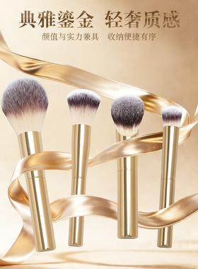 hourglass沙漏HG5支化妆刷套装眼影晕染遮瑕刷腮红粉底散粉刷美妆